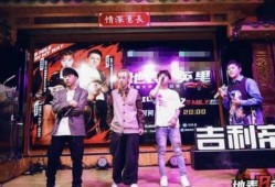 最新嘻哈爆料视频,揭秘热门事件幕后真相