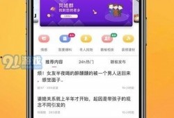 赣榆热点新闻爆料电话,市民关注焦点一网打尽