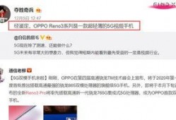 耶耶最新爆料视频,揭秘娱乐圈惊人内幕！