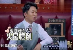 爆料杨迪的人是谁啊视频,真相背后引热议