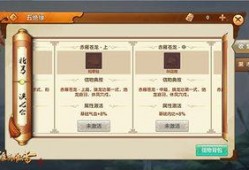 射雕手游爆料最新消息,江湖风云再起，英雄豪杰集结！