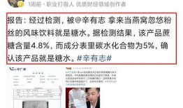 51cg最新爆料事件,揭秘最新游戏行业大事件内幕