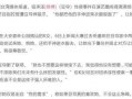 柯奂如最新爆料豆导,揭秘幕后故事与创作灵感