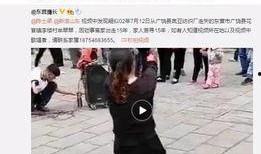 宁静采访爆料视频完整版,揭秘娱乐圈幕后真相与个人心路历程