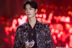 肖战被王一博爆料视频,幕后趣事曝光引网友热议