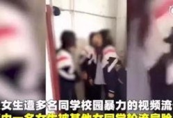 陈旺被爆料的视频,揭秘背后惊人真相