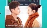主播搞笑爆料视频下载软件,轻松获取笑料无限！