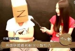 小智爆料腾讯完整视频,腾讯完整视频内容大曝光！